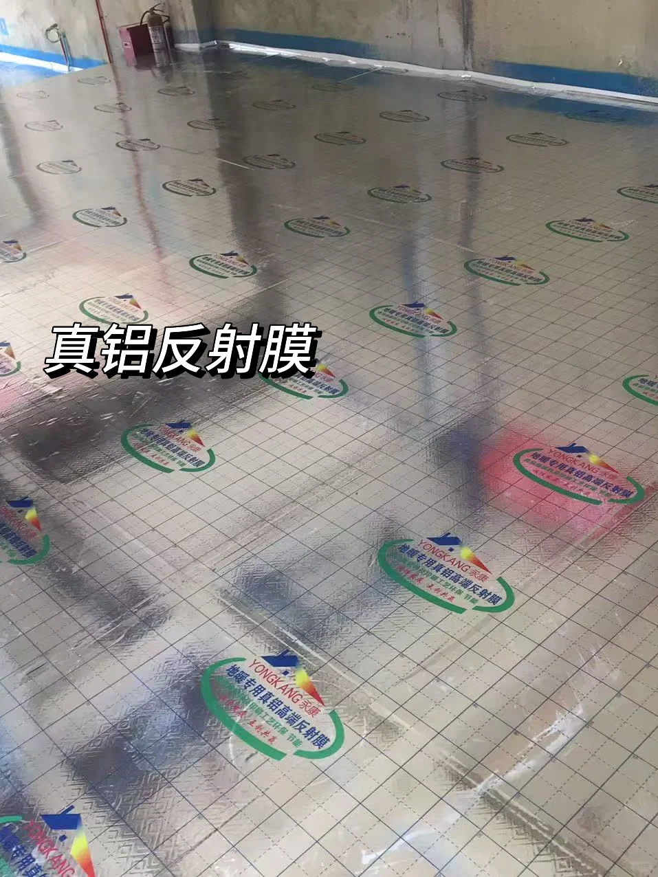 ✅德国威能｜成都地暖安装才119一平?