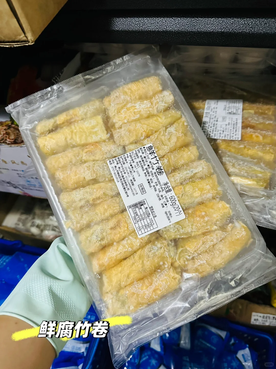 广东人的嘴巴真的严啊❗️预制菜都发展成这样