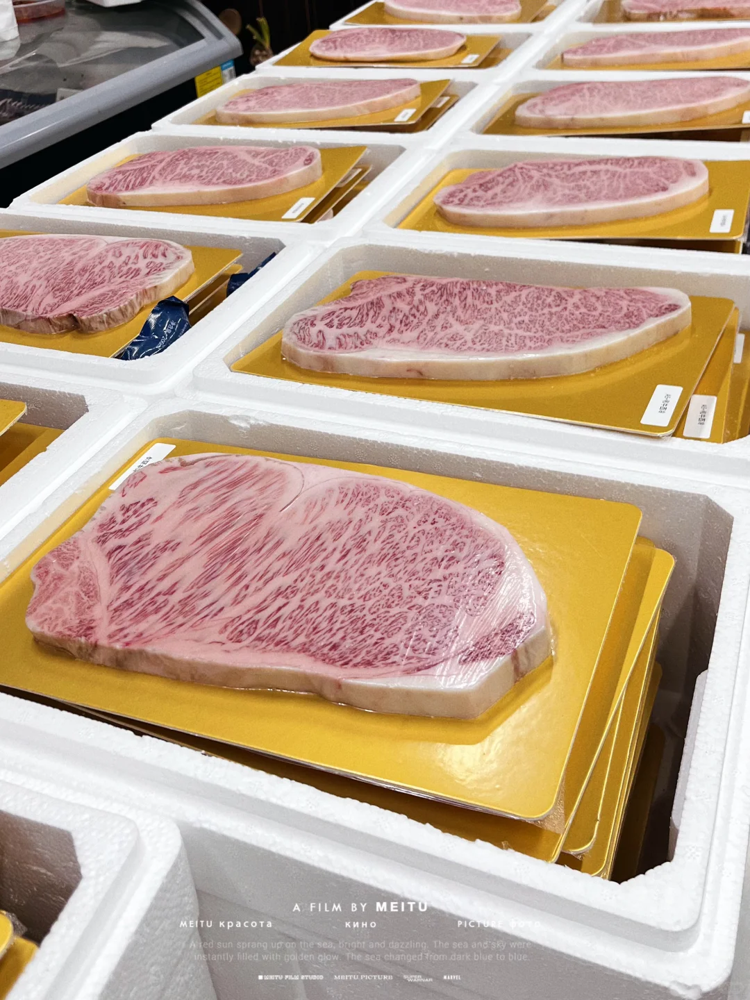 在沈阳、90后肉铺店主的日常～礼盒…