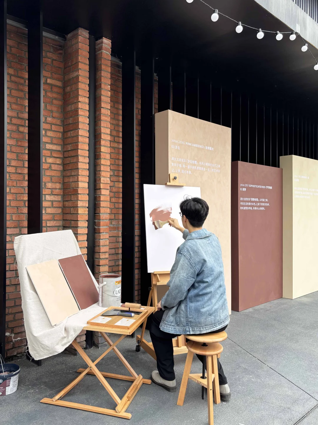 好的心理疗愈 从家的配色开始