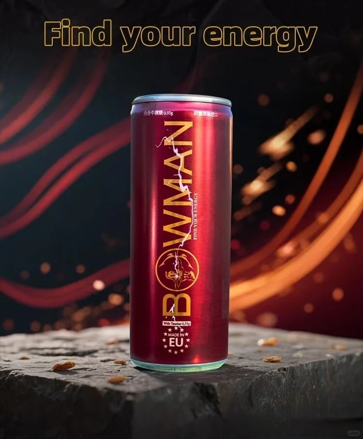 熬夜一族来看看