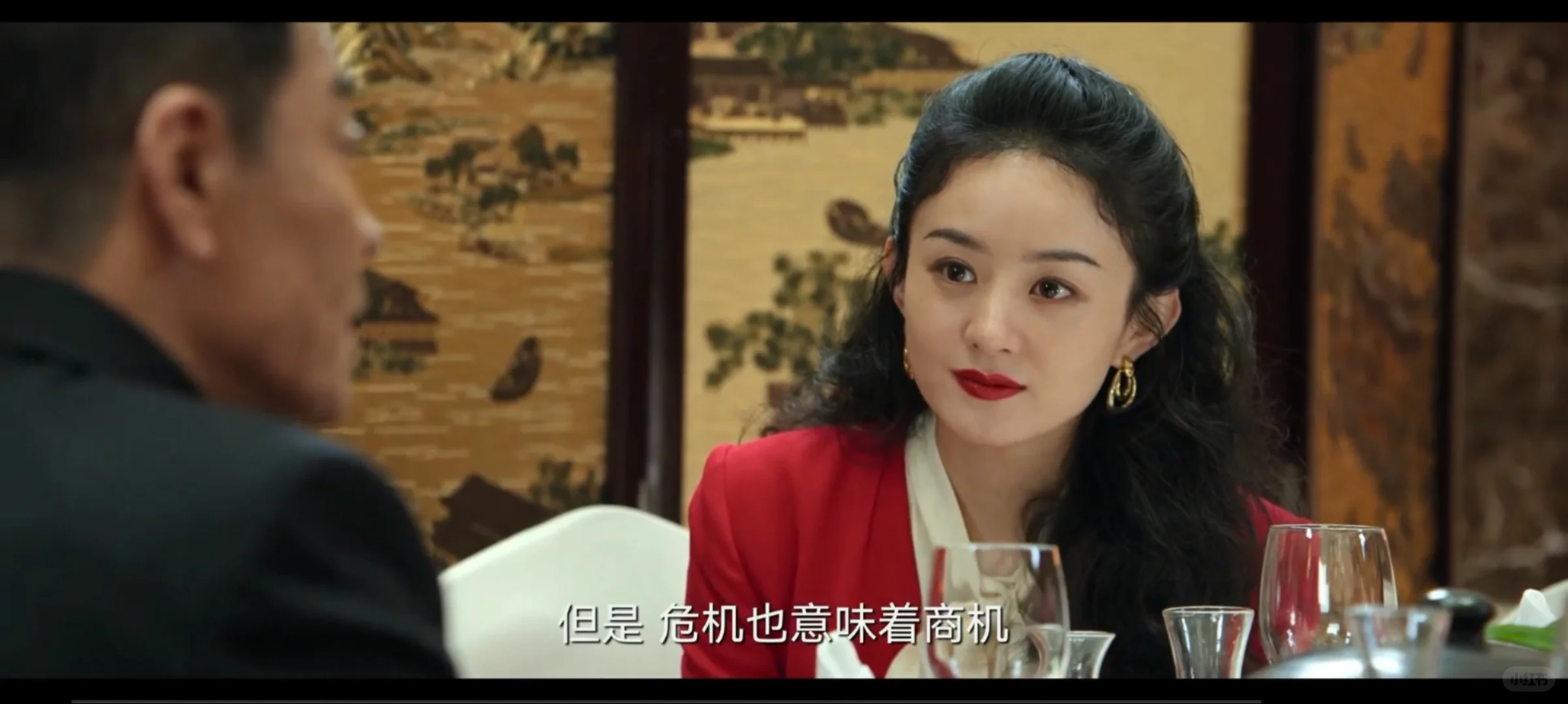 ?许半夏携手同伴开疆拓土