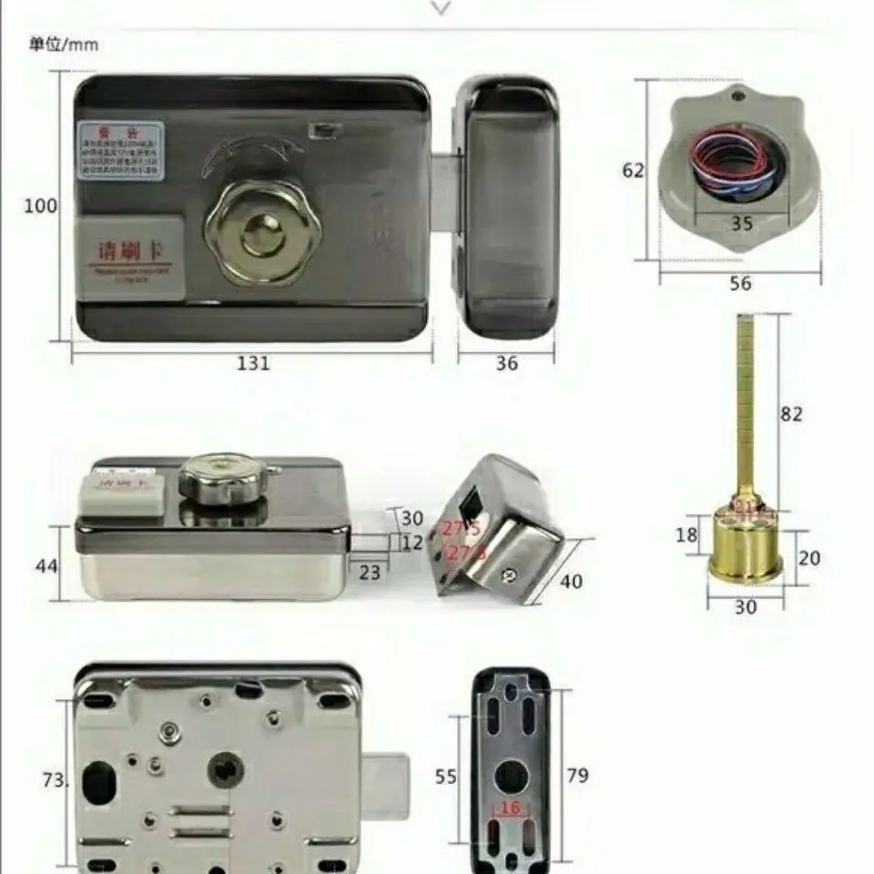 广州出租屋刷卡锁安装