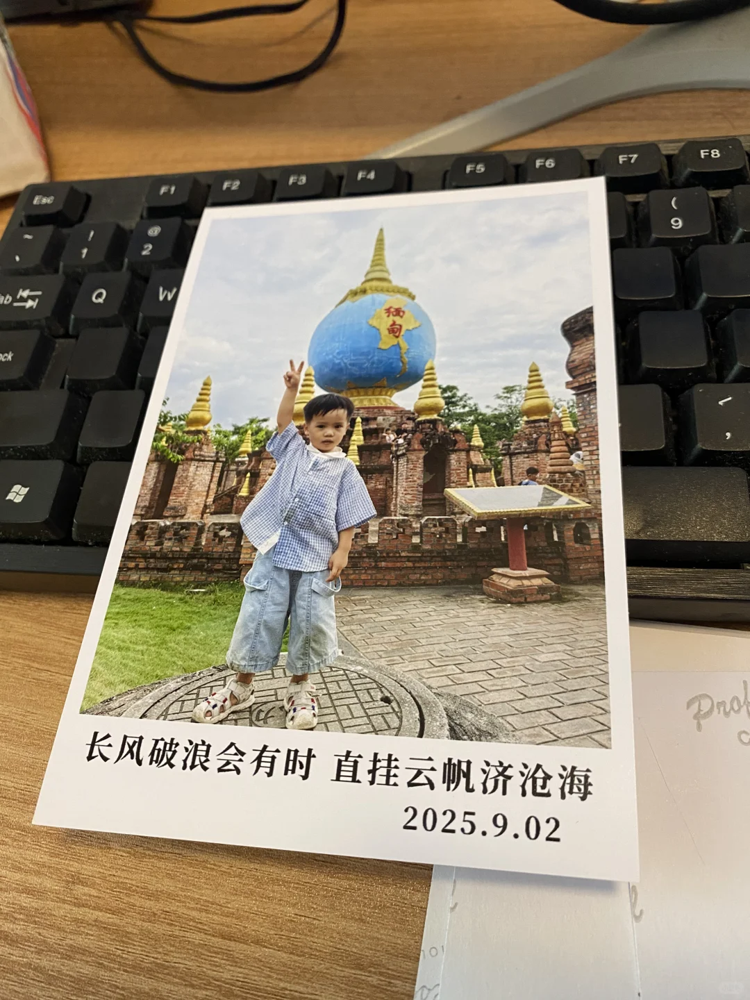 拍立得风格打印，可加字！