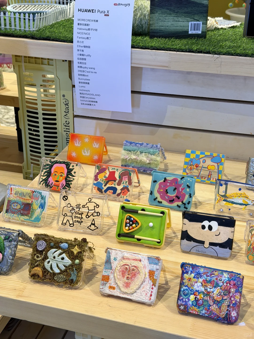 小红书闲不住艺术节?芒果周边?⌯>ᴗo⌯ಣ…