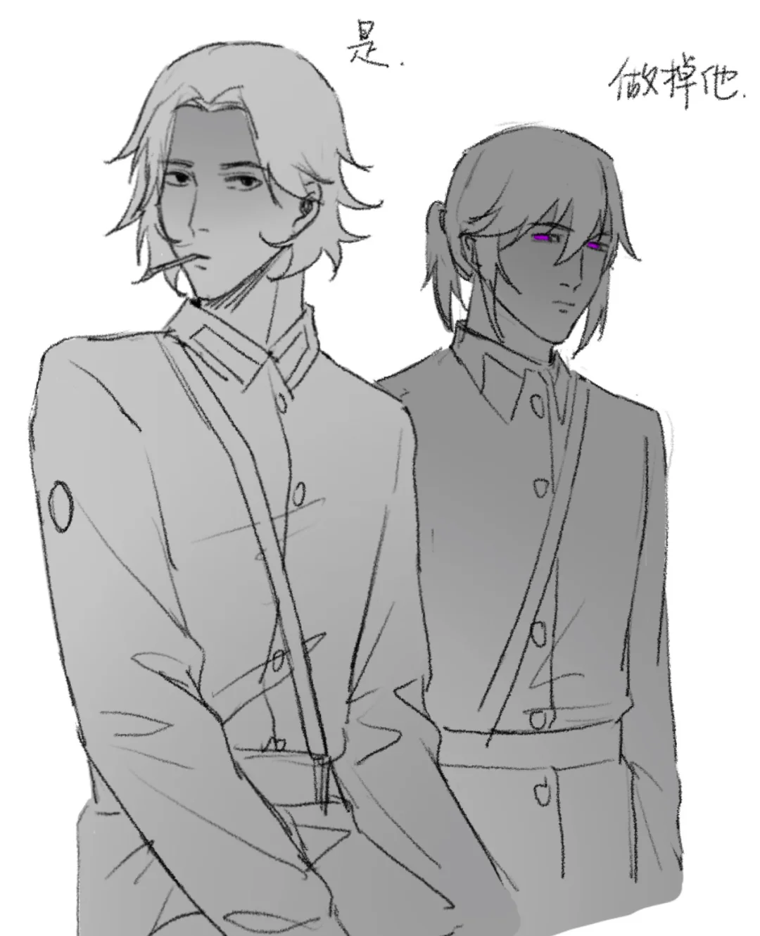 萌二人格顶号中...