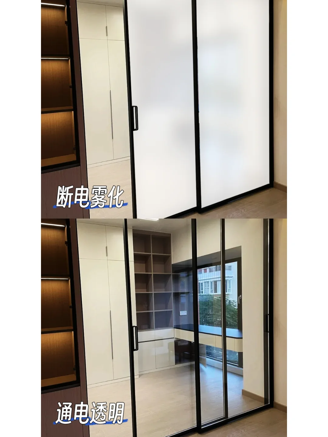 ?做雾化玻璃的源头厂家，今天入驻啦！