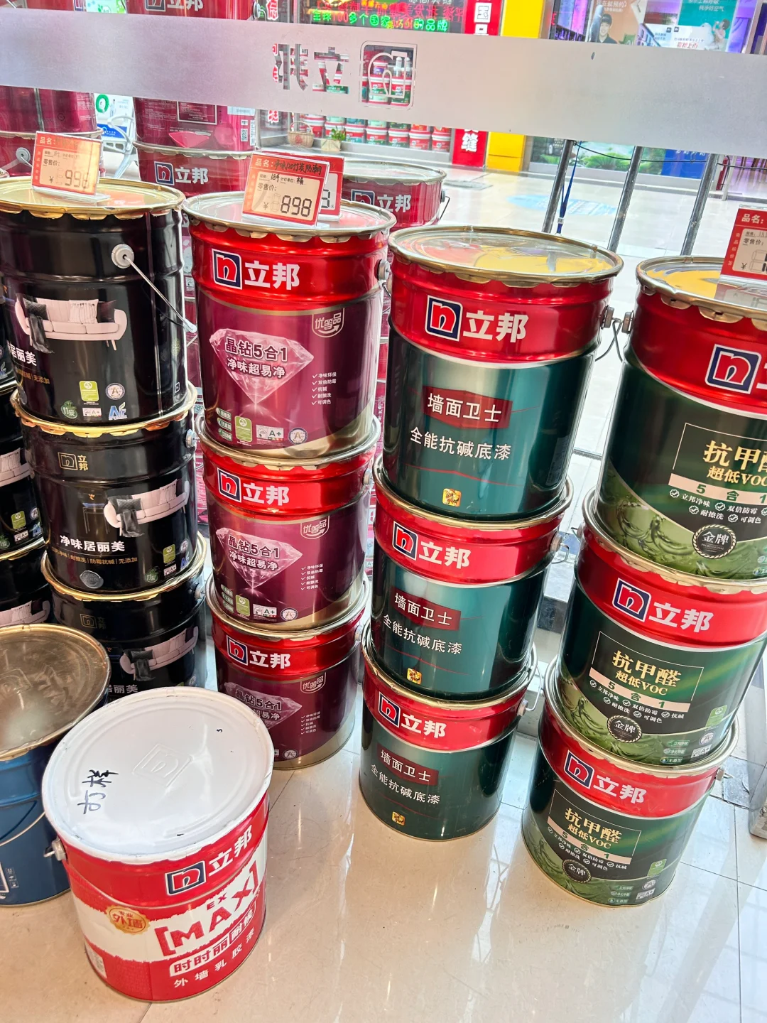 乳胶漆怎么选性价比最高