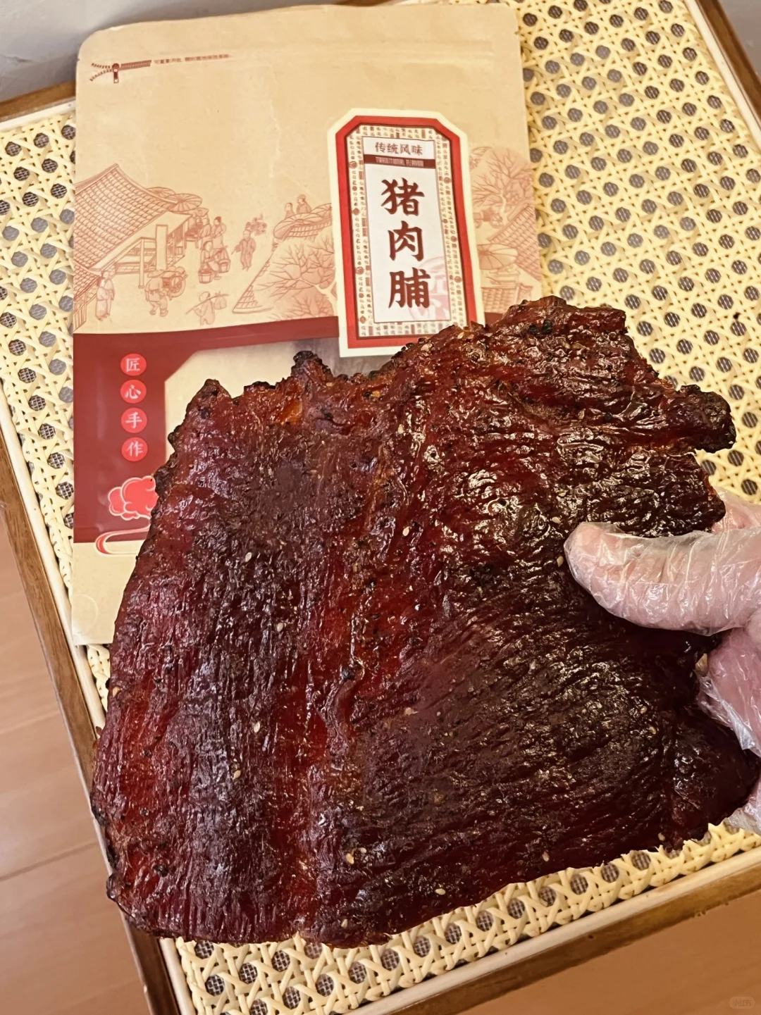 我妈让我发网上去卖，笑死了卖给谁啊