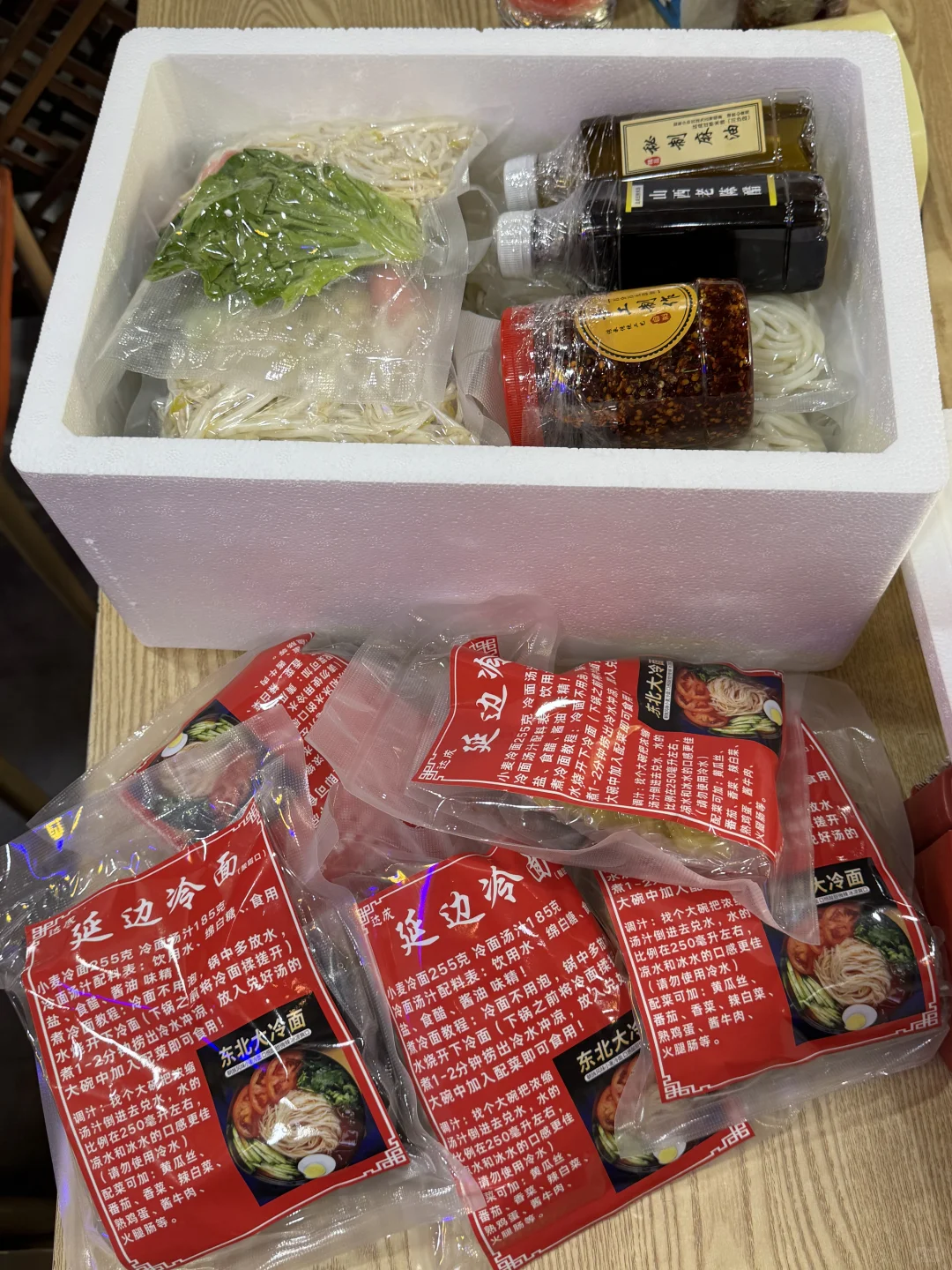 东北人不骗东北人，这个米线速食真的好吃‼️