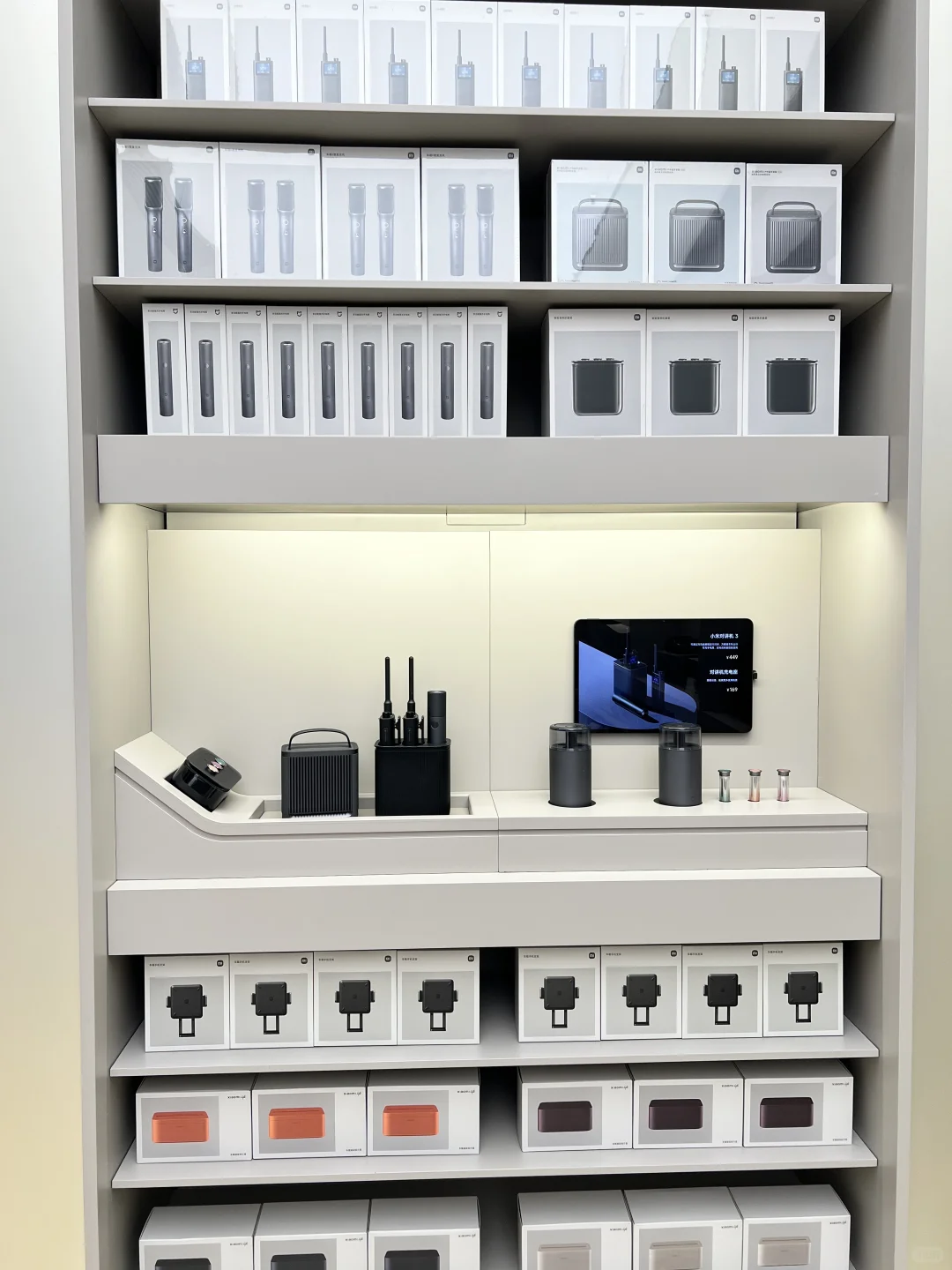 小米超级工厂参观