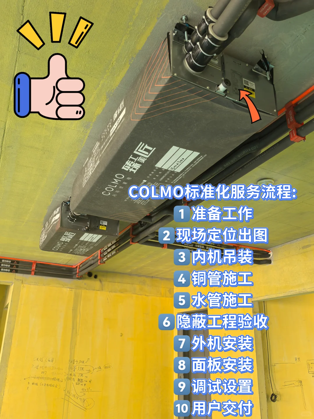 精工品质＋细节把控完美拿捏了我的小心思