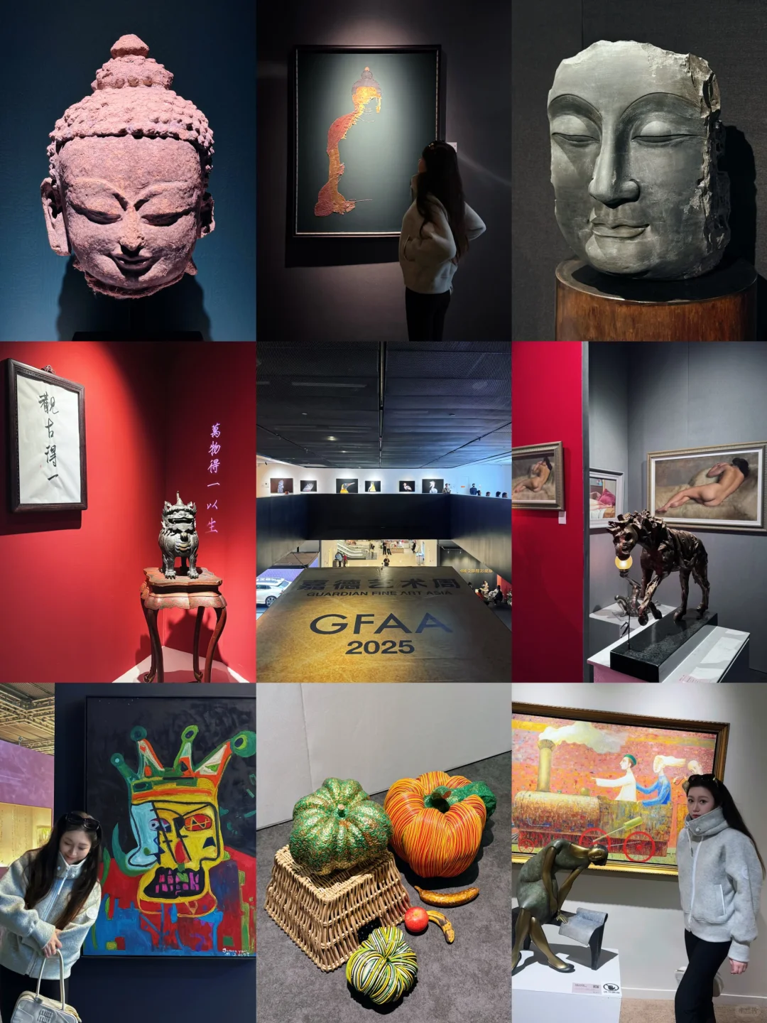 10月必看新展 北京嘉德艺术周