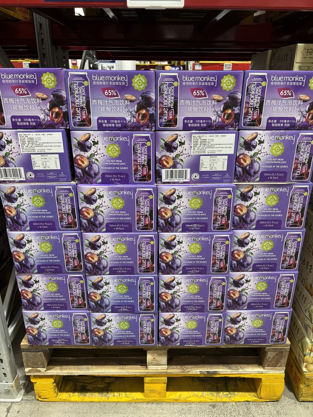 山姆新品丨西梅汁气泡碳酸饮料?