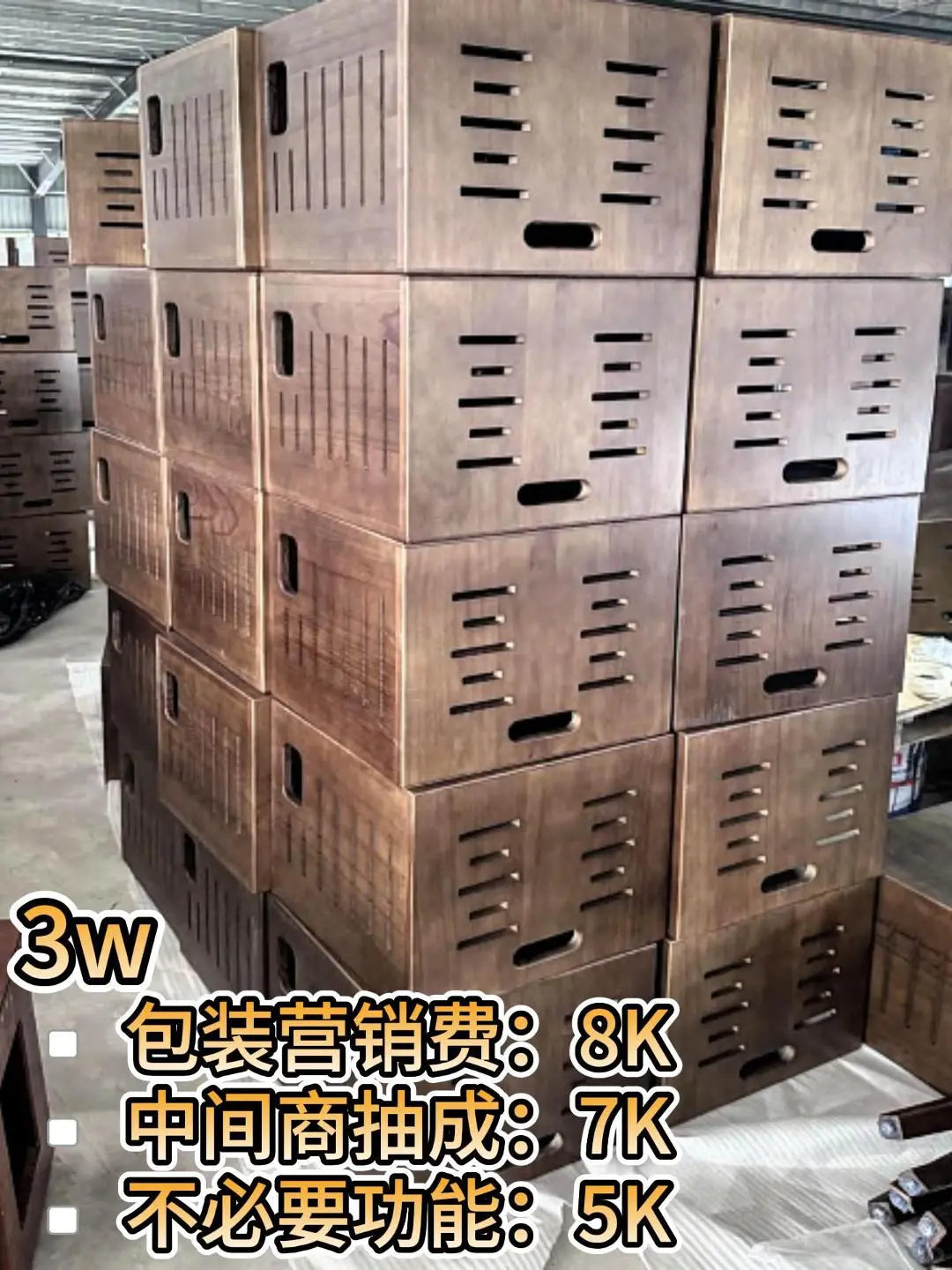 3W和1W的 Photobooth 差在哪,厂老板偷偷说