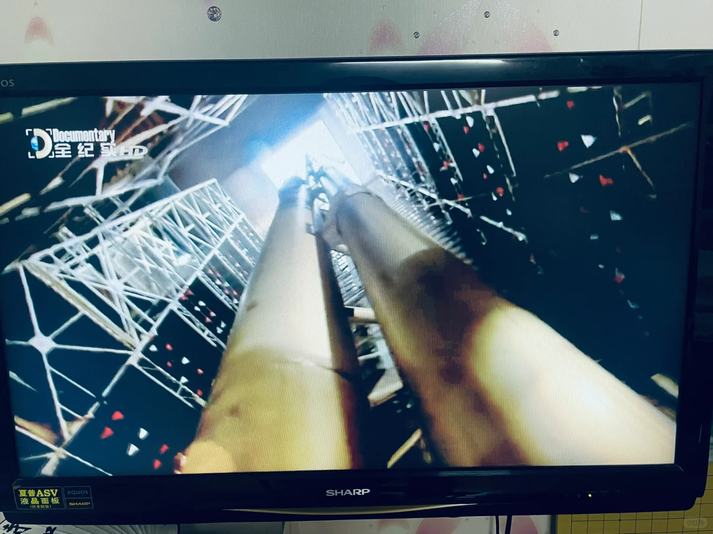 纪录片《超级LNG船》