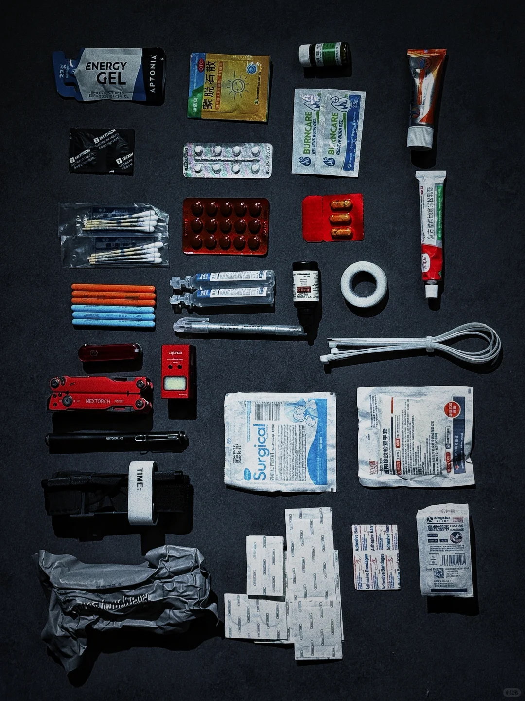 ⚠️出行必看！手把手教你搭建实用型急救包?