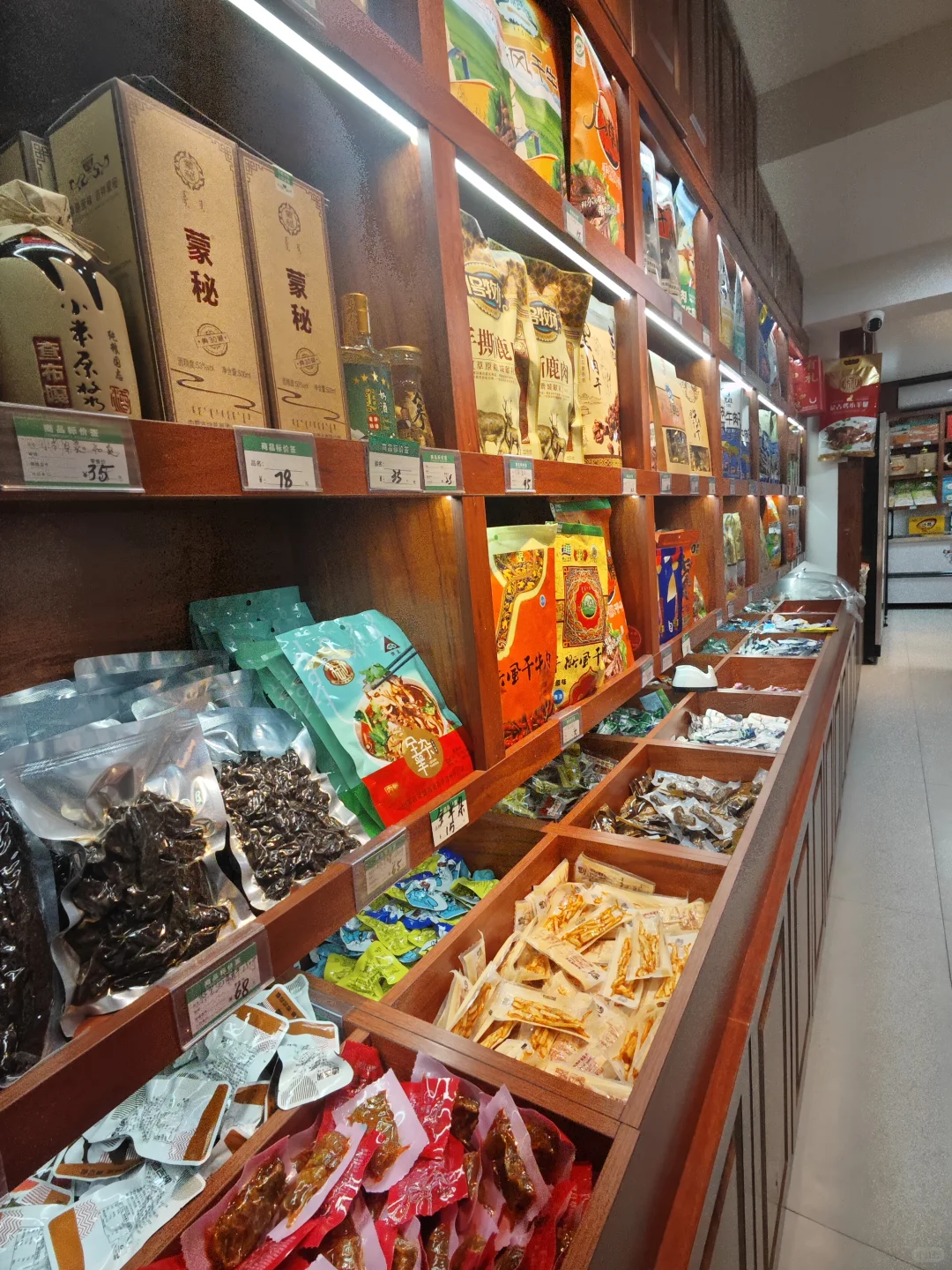 呼和浩特特产推荐！