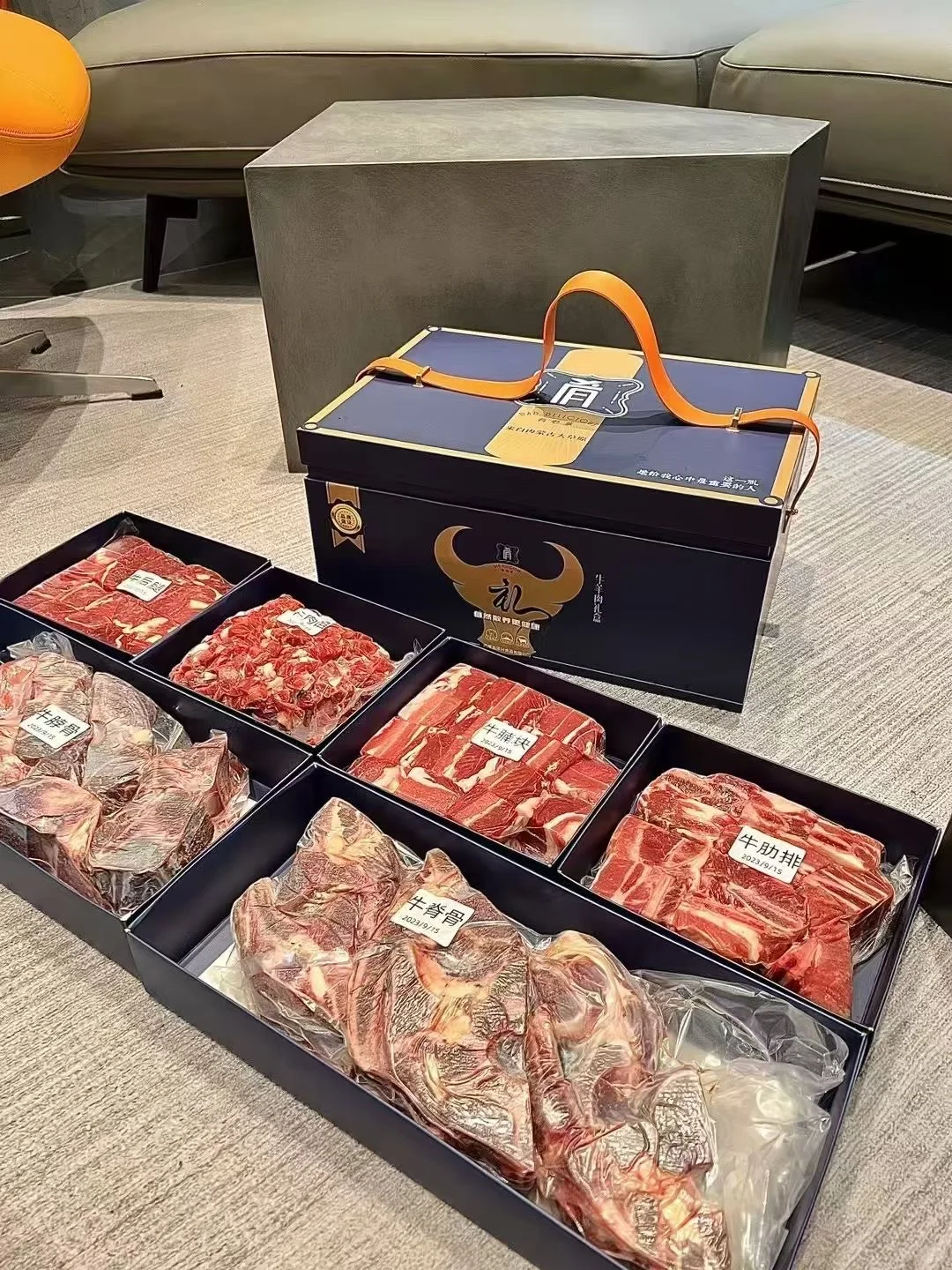 中秋送礼 内蒙古高端牛羊肉礼盒