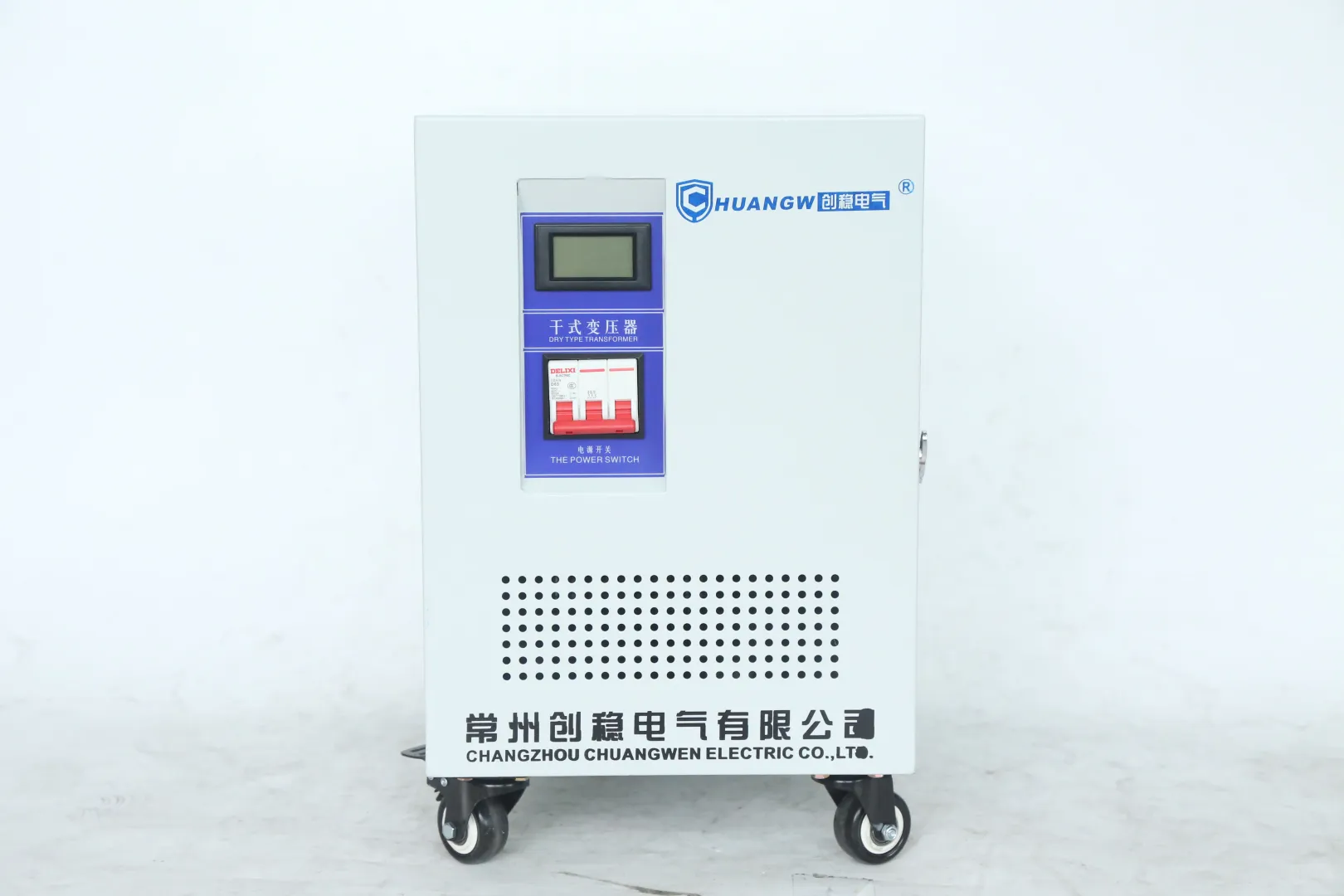 4600kVA的变压器哪里买