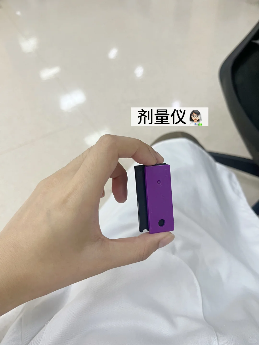 影技实习｜第1⃣️1⃣️天