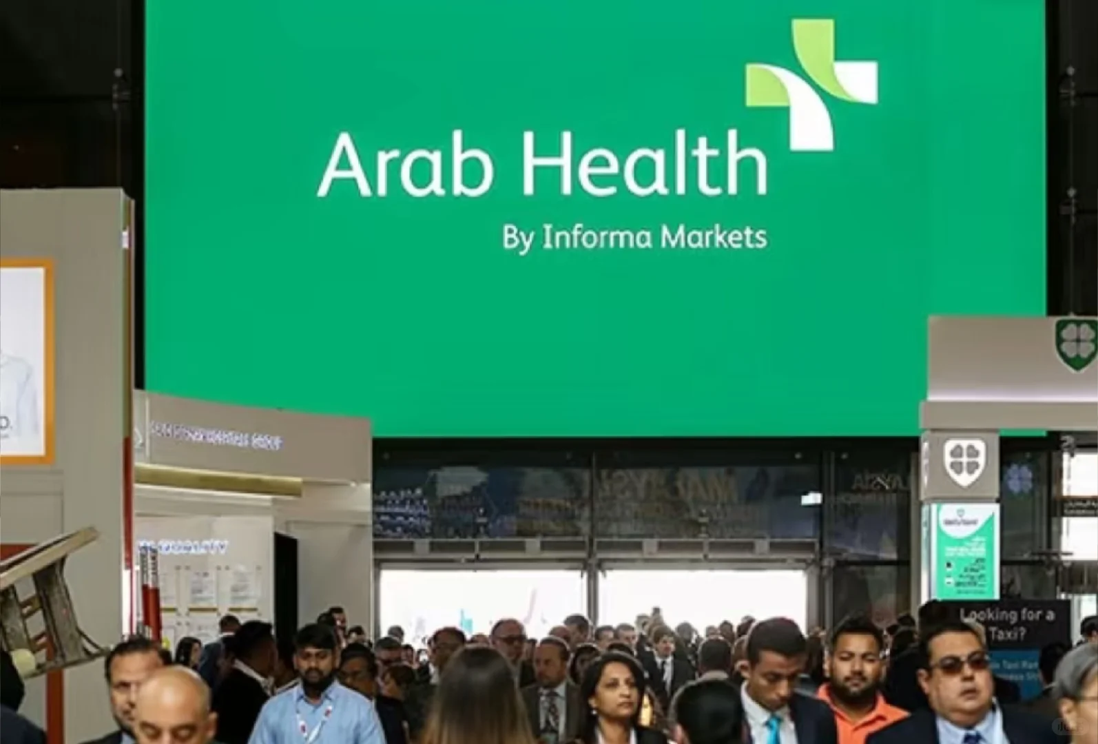 2026迪拜医疗展即将开启?