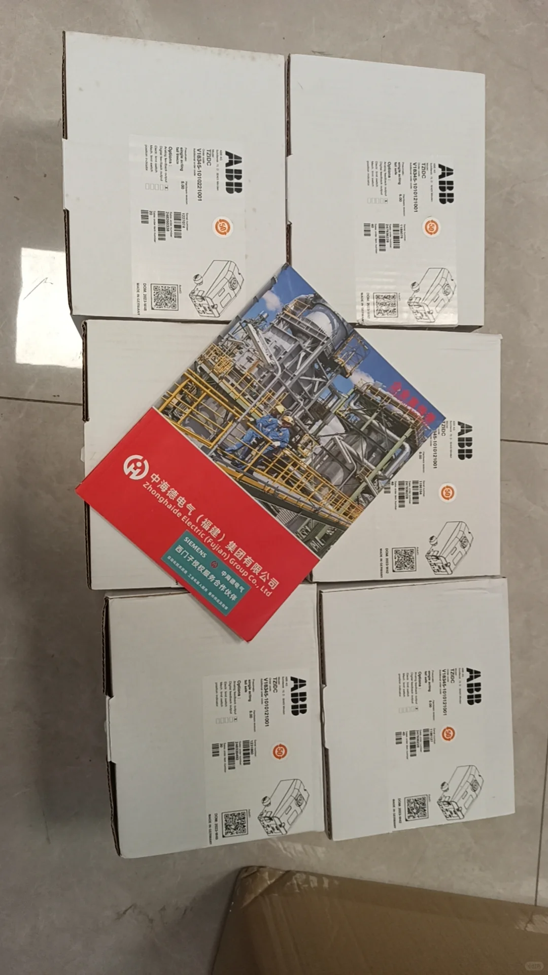 ABB V18345-1011121001 智能阀门定位器解析