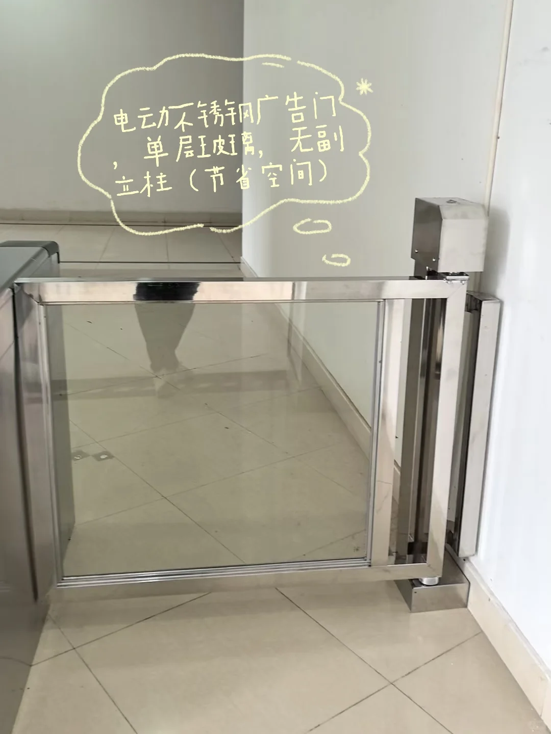 ?智能门禁新选择，开启智能安防新时代！?