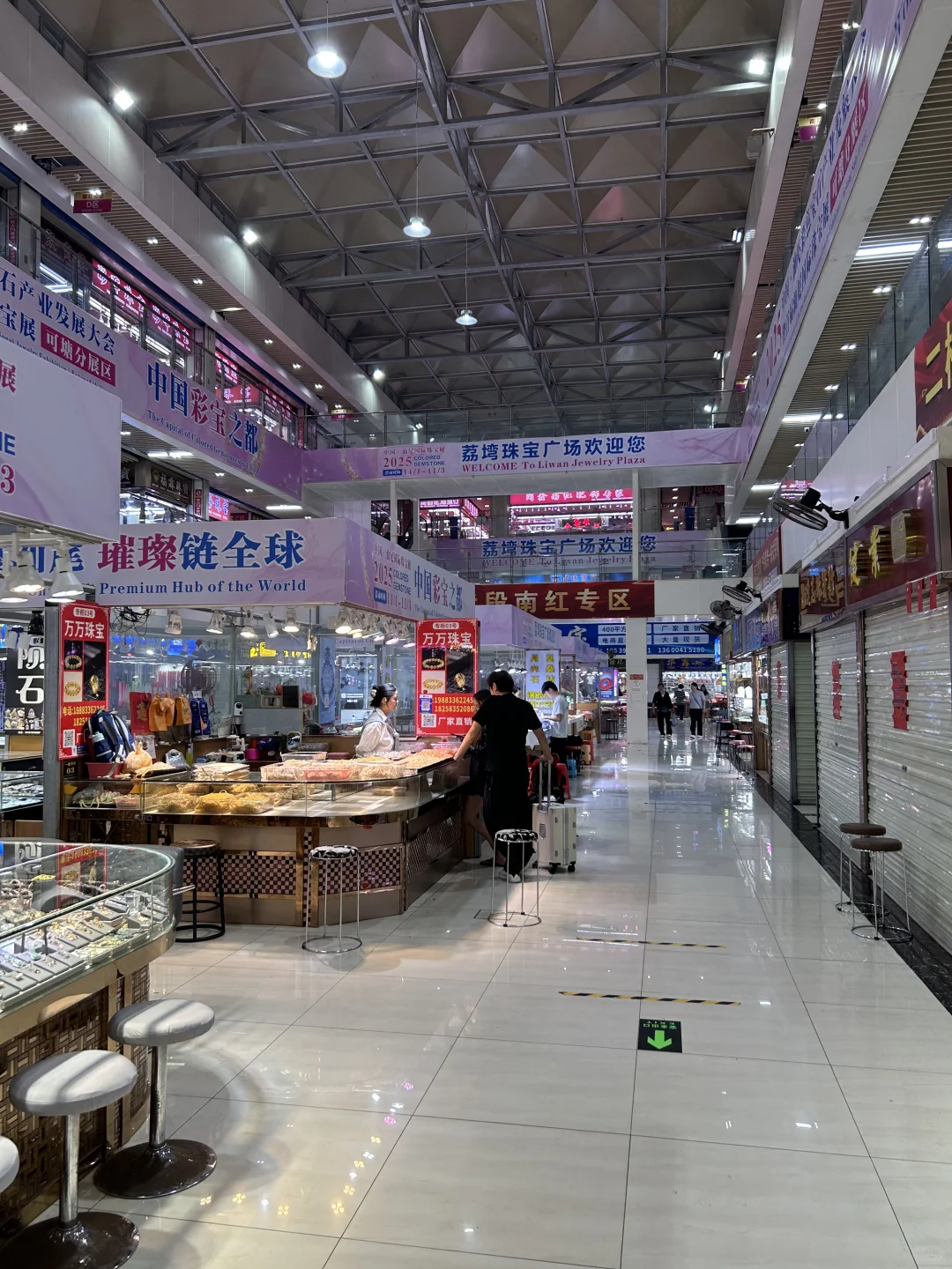 ?牛hoon hoon！我走进珠宝的世界～