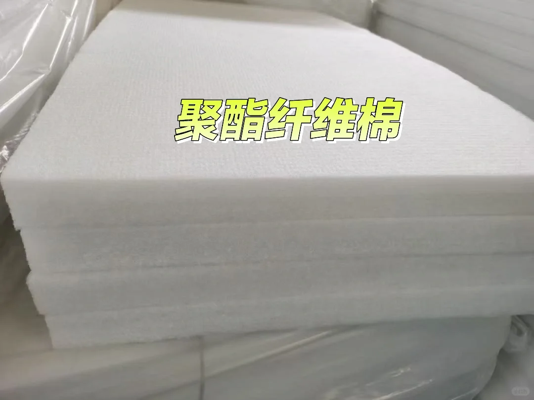 隔音材料怎么选之隔音棉