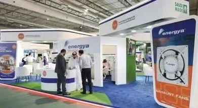 2025沙特(达曼)工业展,新征程,新机遇。