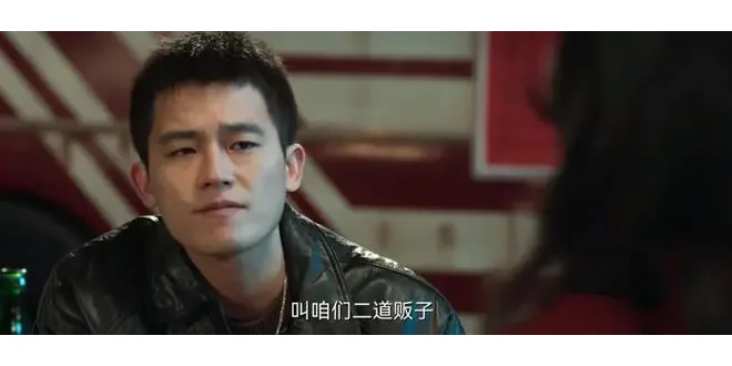 《风吹半夏》许半夏一夜暴富的秘诀是什么?