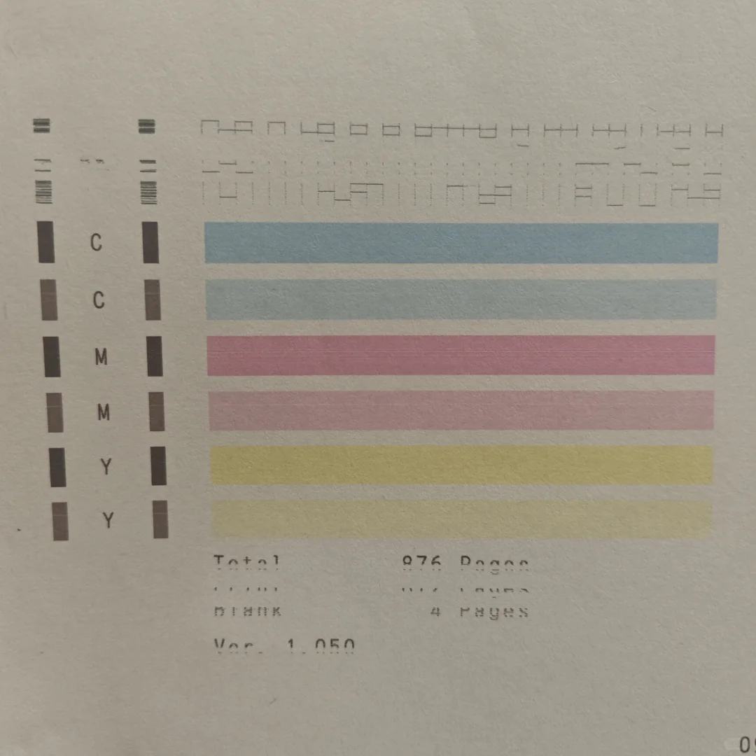 佳能打印机打不清楚处理墨盒