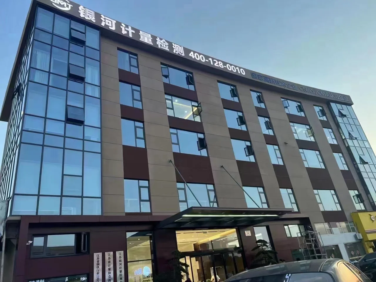 安全阀年检-阀门年检-出具校准证书