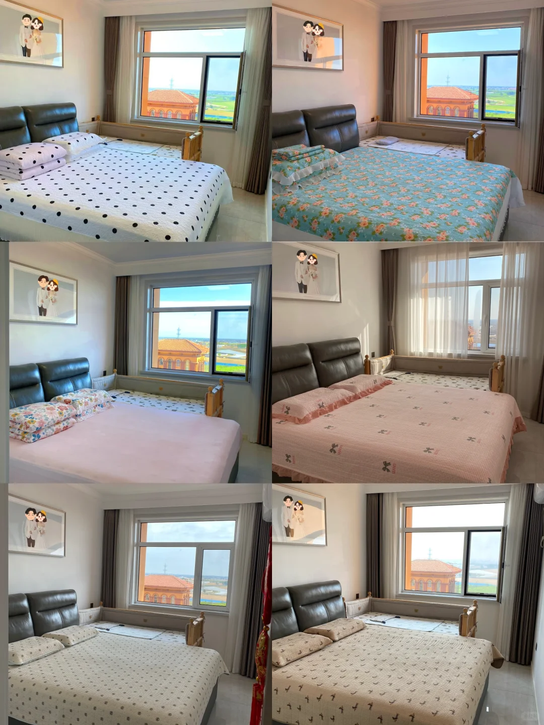 有没有和我一样爱买四件套的姐妹?‍♀️