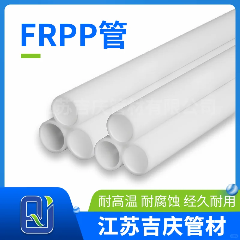 长时间存放的大口径管道变形了如何补救