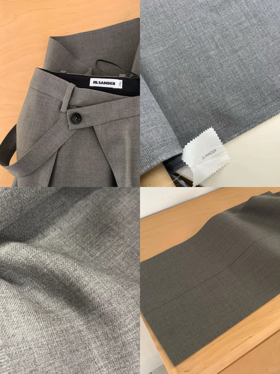 内行才知道｜Jil Sander背后的奢华面料