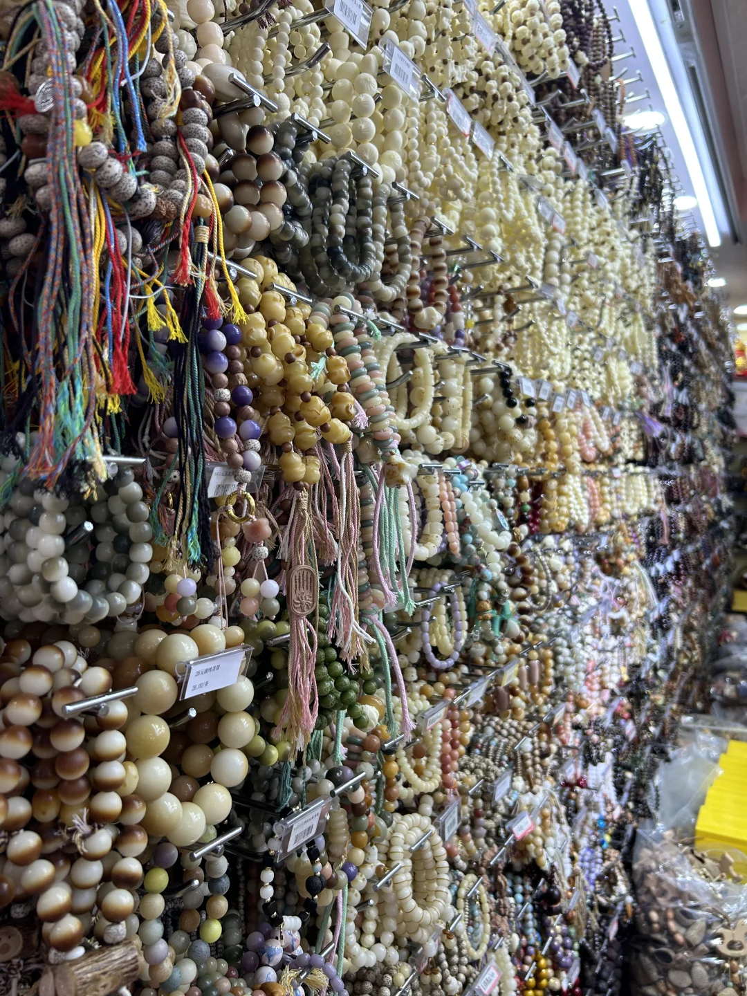 ?牛hoon hoon！我走进珠宝的世界～