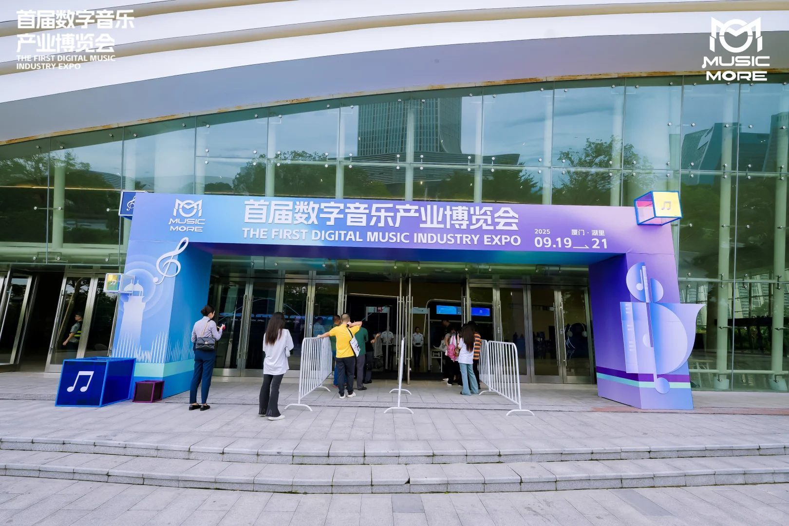 数字音乐博览会|音乐与设计的双向奔赴?