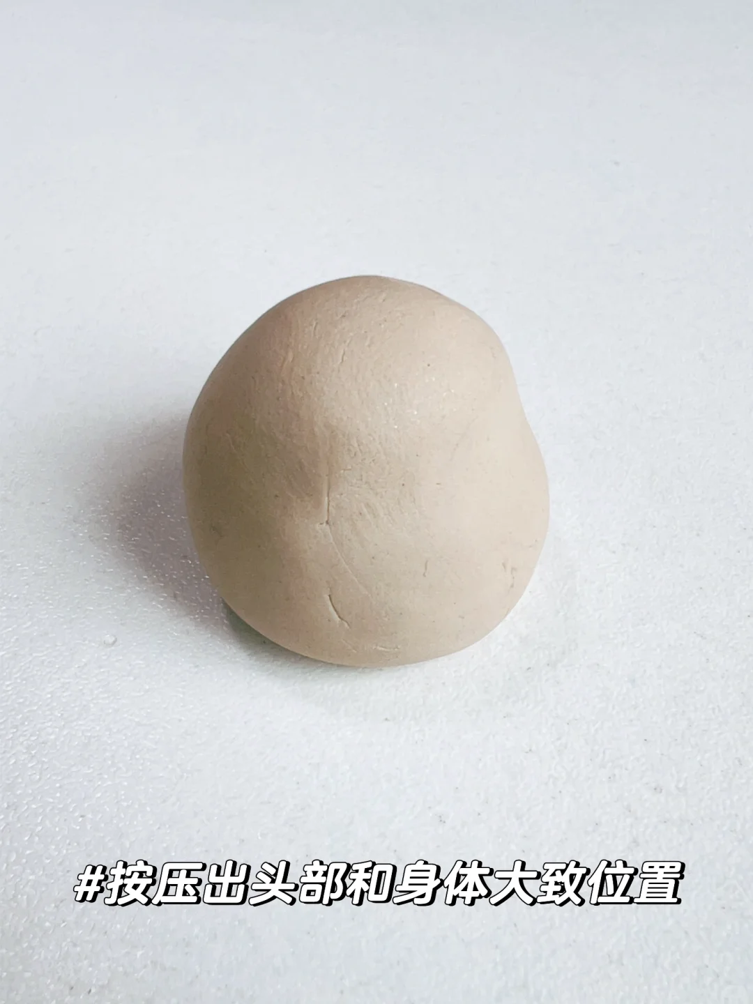 陶艺教程｜卡皮巴拉！?