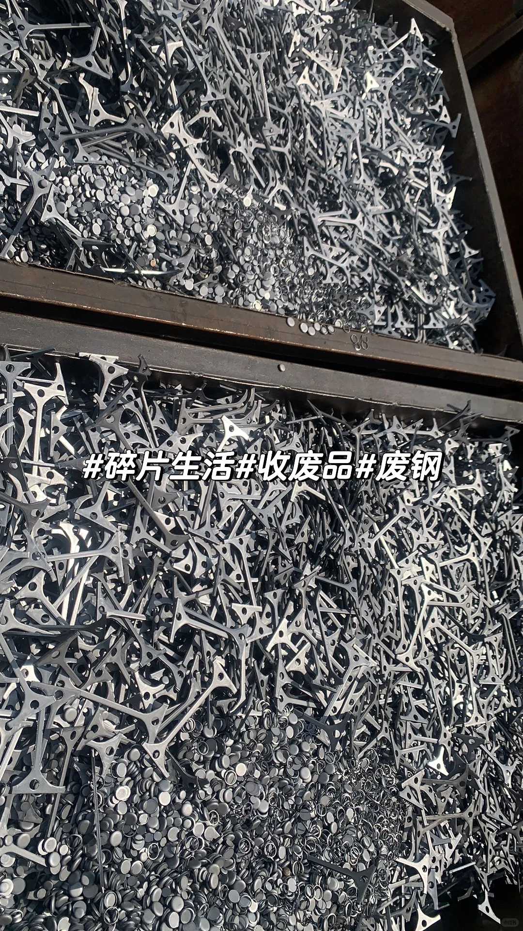 定期去工厂检查有没有新的边角料，检测