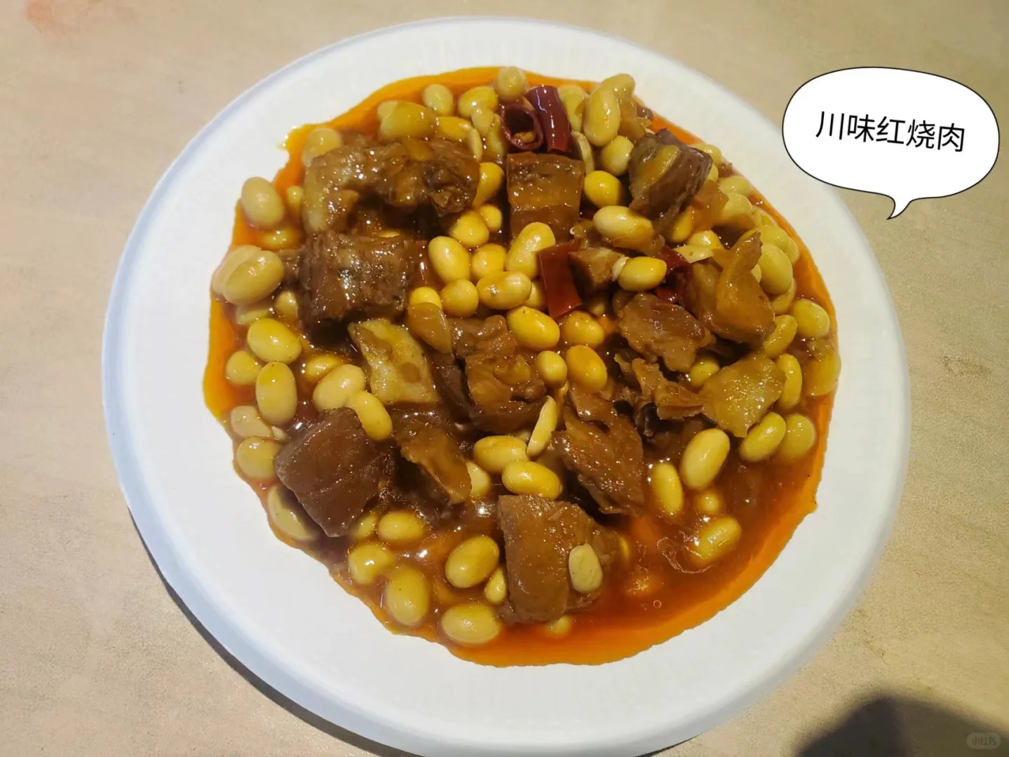 预制菜简直不要太方便啦