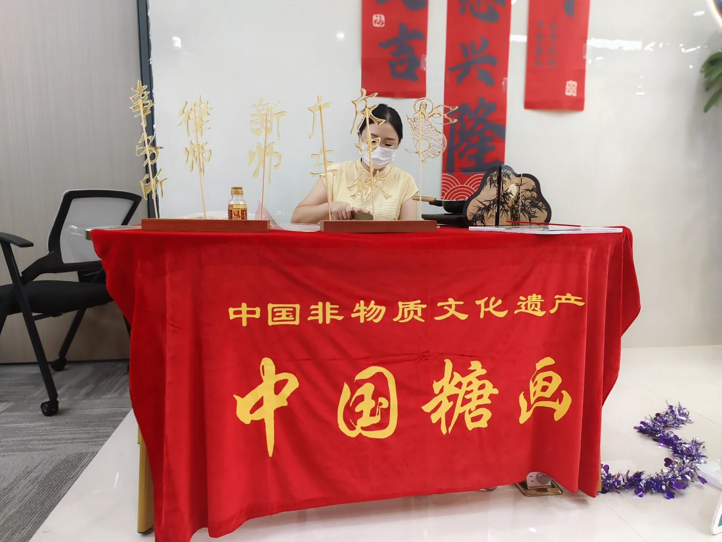 在律所画糖画？同事们都惊呆啦！｜非遗传承