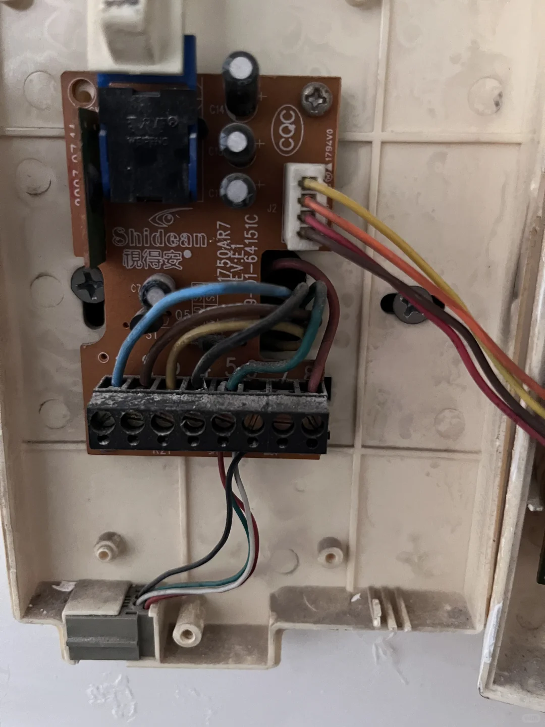 干货预警！！30块钱改造智能门禁