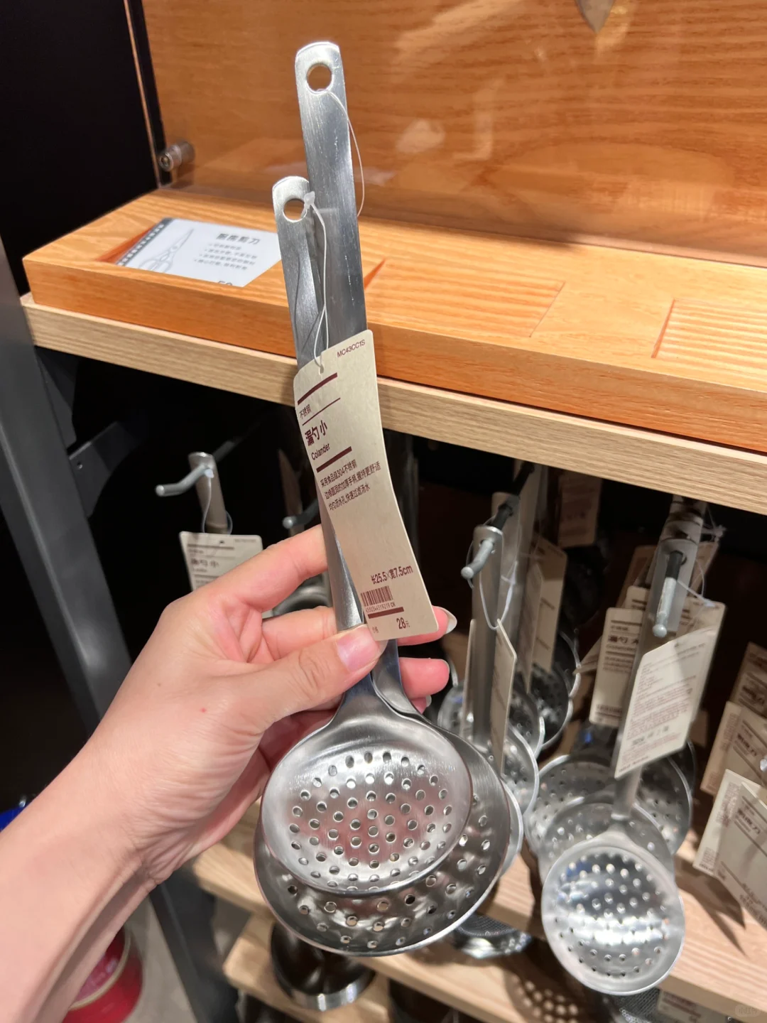 MUJI新品 不锈钢 汤勺｜漏勺 大小号～