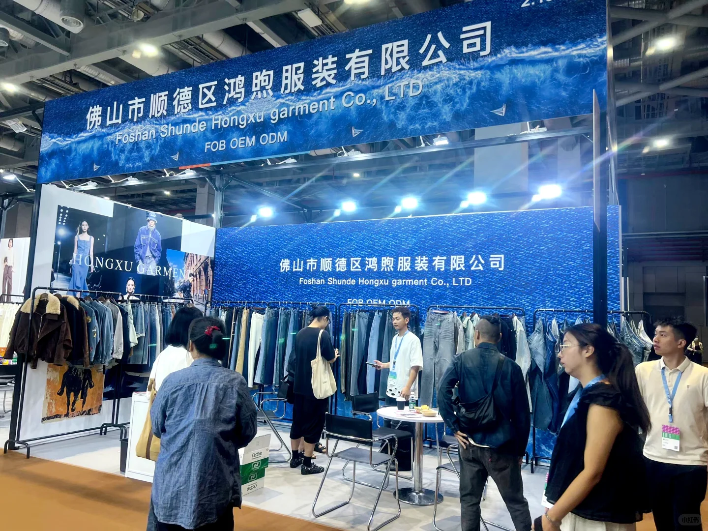 25秋冬上海展我们来啦