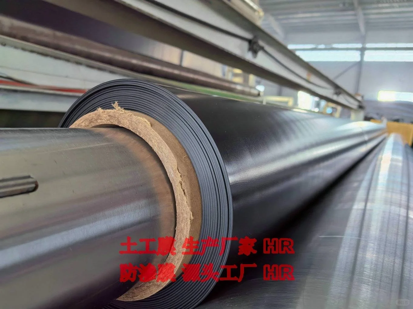 土工膜防渗技术规范用途及施工工艺