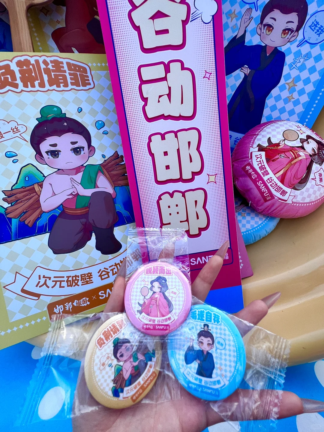 邯郸道漫展现状。。全邯郸cos都来了吧？？