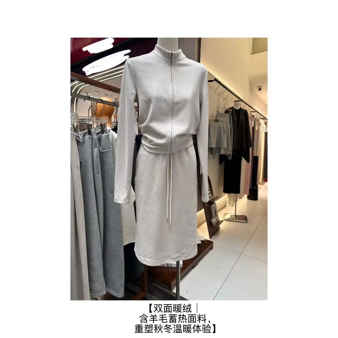 2025秋冬新品~素同2086SZ膨体柔立方320g