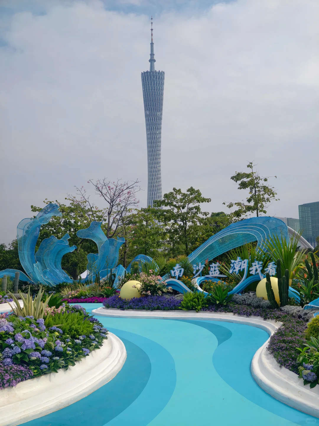 哇！！！广州果然是花城啊！靓爆啦！！